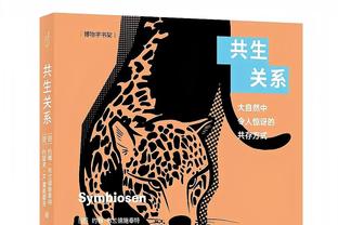 转会费4900万欧❗30场1球❗罗马诺：菲利普斯冬窗100%离开曼城