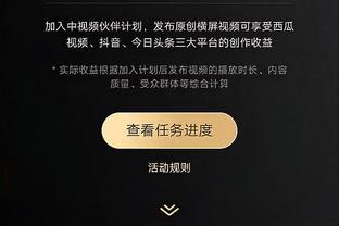 CIES球员争顶能力排行：范迪克第一，金玟哉第二